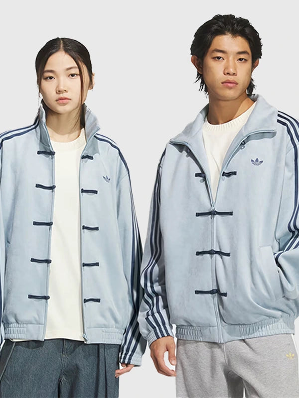 Adidas Chinese New Year Tang jacket Blue